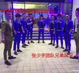 岑溪临平兼职模特雇用(临平附近兼职工做雇用信息)