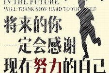 岑溪上海伴游招聘（曝光私人伴游）-无潜规则真实月入
