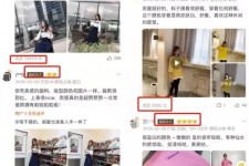 岑溪怎么做淘宝买家秀模特兼职知乎(58同城买家秀雇用的模特是实的吗)