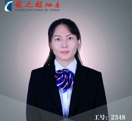 岑溪商务伴游招聘 微信群里应聘日薪2万“商务伴游” ，女孩人财两失！