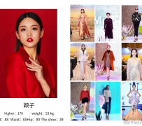 岑溪北京商务伴游 北京市商务儿随同全国各地高档商务儿伴游网址-【乐正滢】