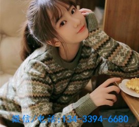 岑溪伴游雇用**(伴游雇用一单一结)
