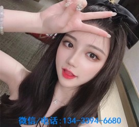 岑溪重庆夜场伴游兼职雇用的简单介绍