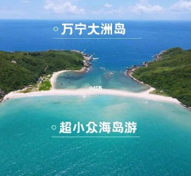 岑溪国内旅游推荐(2022年国内旅游推荐)