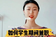 岑溪当模特的兼职(模特能够兼职吗)