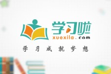 岑溪旅游哪里好玩(省内旅游哪里好玩)