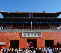 岑溪旅游攻略(夏季北京旅游攻略)