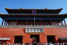 岑溪旅游攻略(夏季北京旅游攻略)