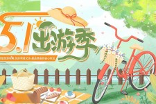 岑溪三日游推荐(省内三日游推荐)