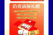 岑溪上海伴游雇用实在发单(上海雇用伴游年薪8000万)