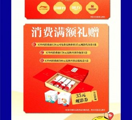 岑溪上海伴游雇用实在发单(上海雇用伴游年薪8000万)