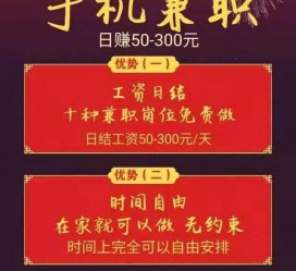 岑溪昆山哪里雇用兼职模特(昆山哪里雇用兼职模特的)