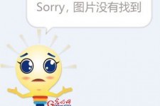 岑溪91兼职模特在线(91模特 下载)