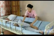岑溪郑州陪护工伴游司机雇用(郑州陪护工伴游司机雇用德律风)