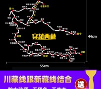 岑溪自驾游路线(自驾路线图)