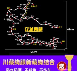 岑溪自驾游路线(自驾路线图)