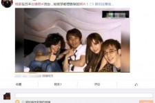 岑溪中国富豪砸万万要杨颖伴游未果(杨颖 富豪)