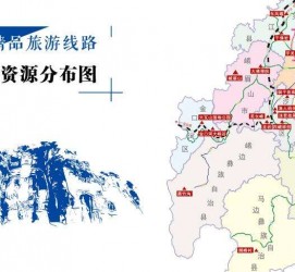 岑溪旅游线路(旅游线路名称)