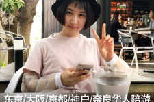 岑溪私人伴游是什么 晚上陪睡，白天陪玩”！私人伴游背后交易曝光！大学生是主力军