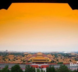 岑溪旅游攻略(北京旅游攻略和花费)