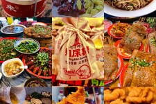 岑溪重庆游玩攻略(重庆游玩攻略3天费用2人)