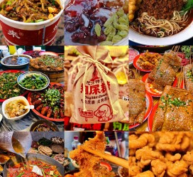 岑溪重庆游玩攻略(重庆游玩攻略3天费用2人)