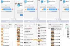 岑溪微信兼职模特怎么面试(女模特雇用微信)