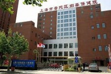 岑溪上海伴游网雇用(上海伴游雇用是实的吗)