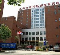岑溪上海伴游网雇用(上海伴游雇用是实的吗)