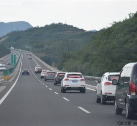 岑溪自驾游(北京自驾游到西藏需要多少钱)