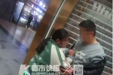 岑溪芜湖伴游兼职(芜湖伴游兼职雇用)