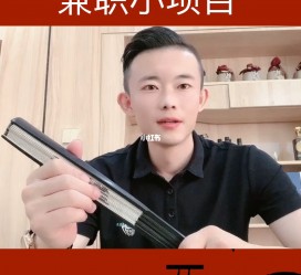 岑溪影视公司给兼职模特垫钱交形象费(影视公司给兼职模特垫钱交形象费合理吗)