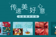 岑溪深圳高端外围伴游雇用(深圳私家伴游雇用包吃住)