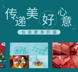 岑溪深圳高端外围伴游雇用(深圳私家伴游雇用包吃住)