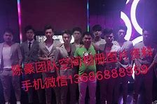 岑溪商务伴游外围男雇用(上海商务模特伴游雇用)