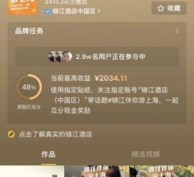 岑溪上海伴游雇用外围伴游雇用(上海雇用高端伴游一天20万)
