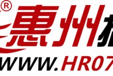 岑溪惠州伴游网雇用(广东伴游雇用)