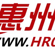 岑溪惠州伴游网雇用(广东伴游雇用)