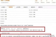 岑溪伴游雇用是实是假(伴游雇用是实是假啊)