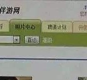 岑溪海南男伴游雇用(商务伴游雇用)