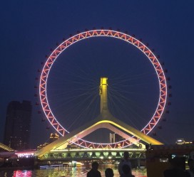 岑溪天津游玩攻略(天津游玩攻略一天老人孩子)