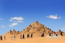 岑溪旅游图片大全(跟团旅游图片大全)