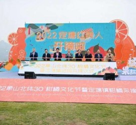 岑溪宁波象山兼职模特(宁波象山兼职模特雇用)