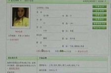 岑溪伴游中国陪玩**(交友陪游陪玩伴您旅行)
