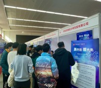 岑溪北京伴游招聘 北京各大高校恢复线下招聘会，今年有什么不一样？记者探访