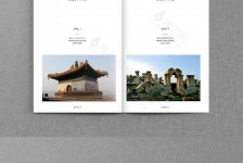 岑溪旅游指南(旅游指南手册)