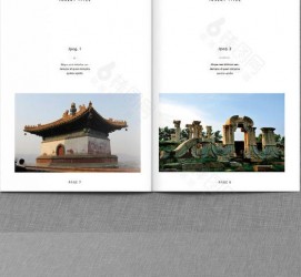 岑溪旅游指南(旅游指南手册)