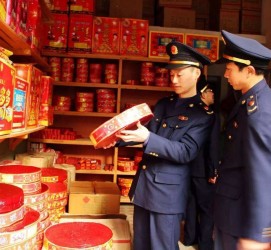 岑溪重庆上海伴游雇用(重庆欢乐谷雇用官网)