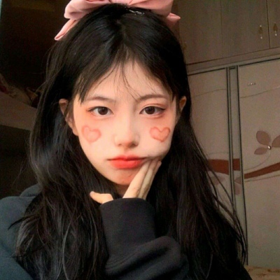 岑溪伴游女生魏悠然的资料