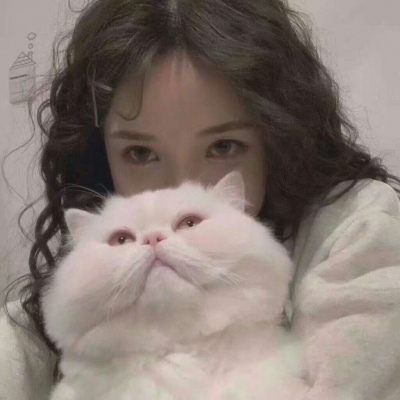 岑溪伴游女生韩婉婷的资料
